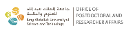 King Abdullah University of Science & Technology (KAUST) Logo